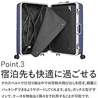 Amazon | ［スカイナビゲーター］スーツケース キャリーケース 7